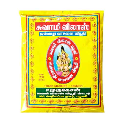 Scented Viboothi, Vibhuti - Pure Holy Ash for Daily Puja, Homam & Spiritual use | Weight: 250 Gms